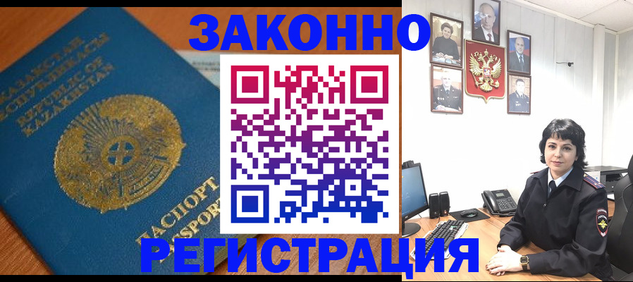 форма 3 в Печоре